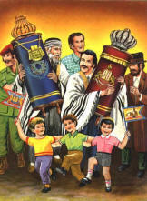 Shemini Atzeret_ simchat torah